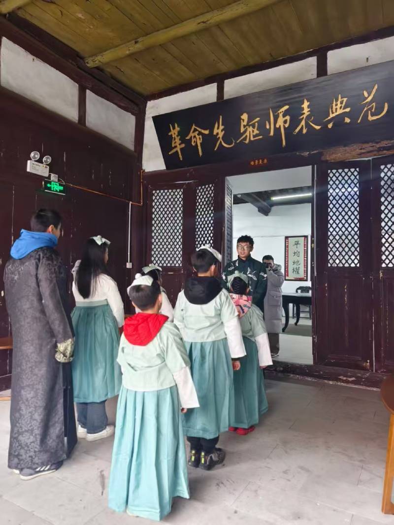 渭城区环保主题活动